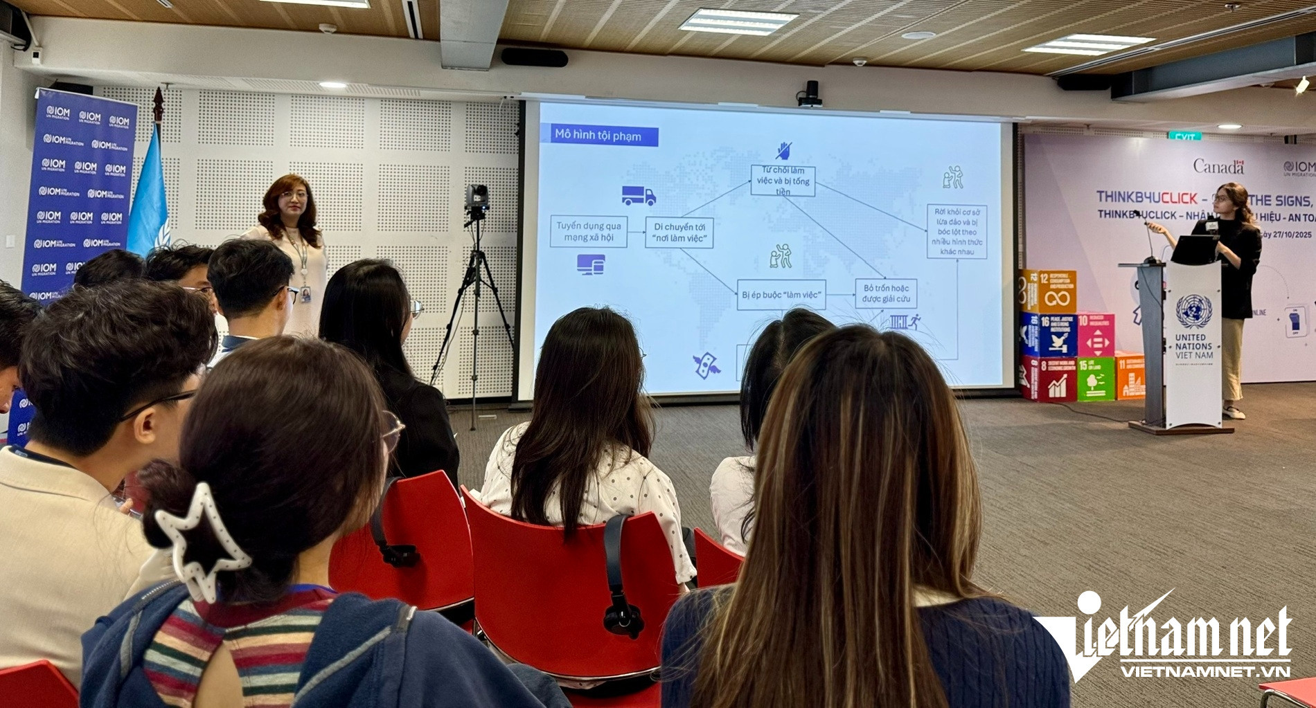 W-2710 chong lua dao.jpg