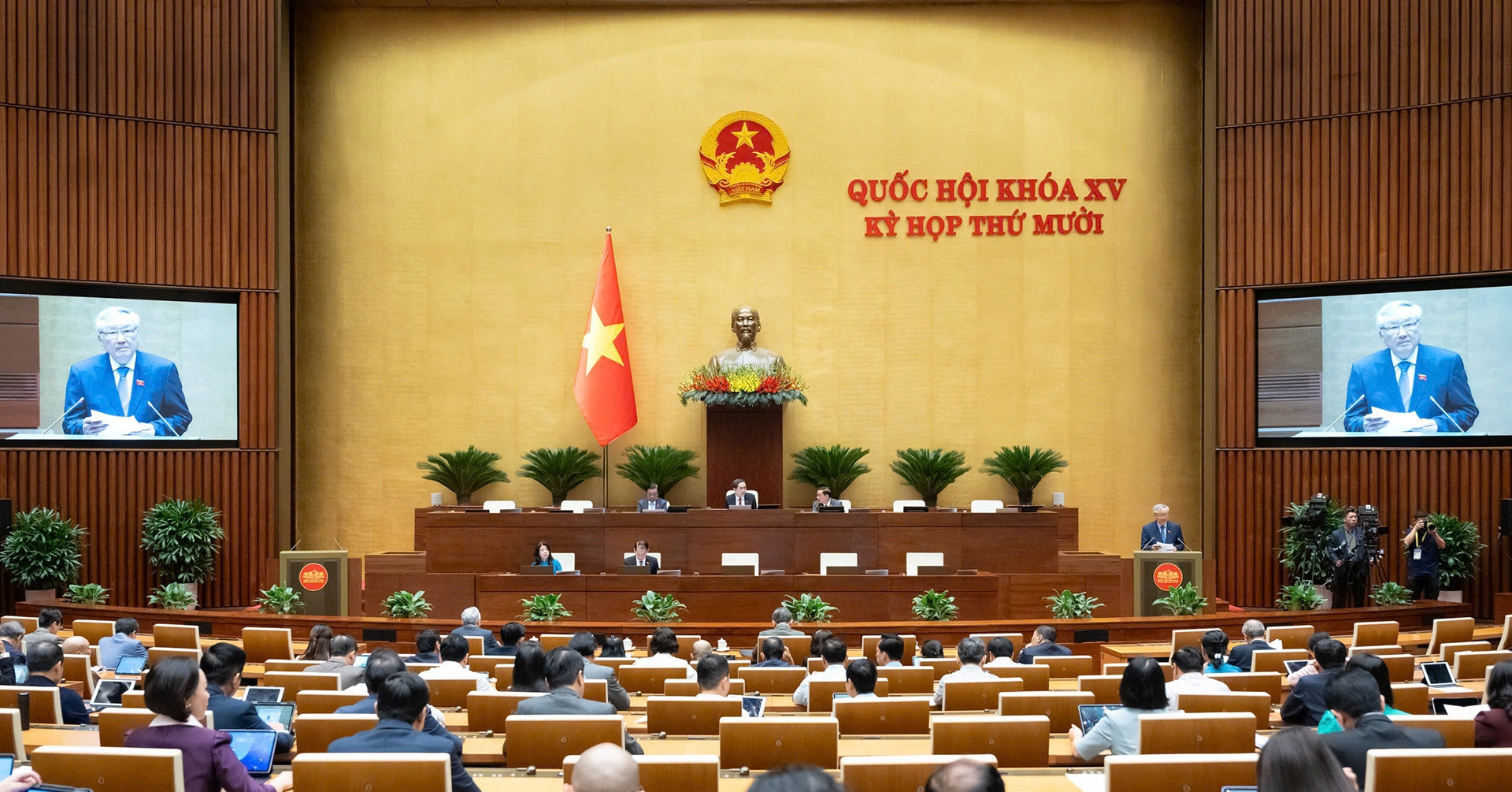 Vietnam considers allowing prisoners to donate organs and store sperm, eggs