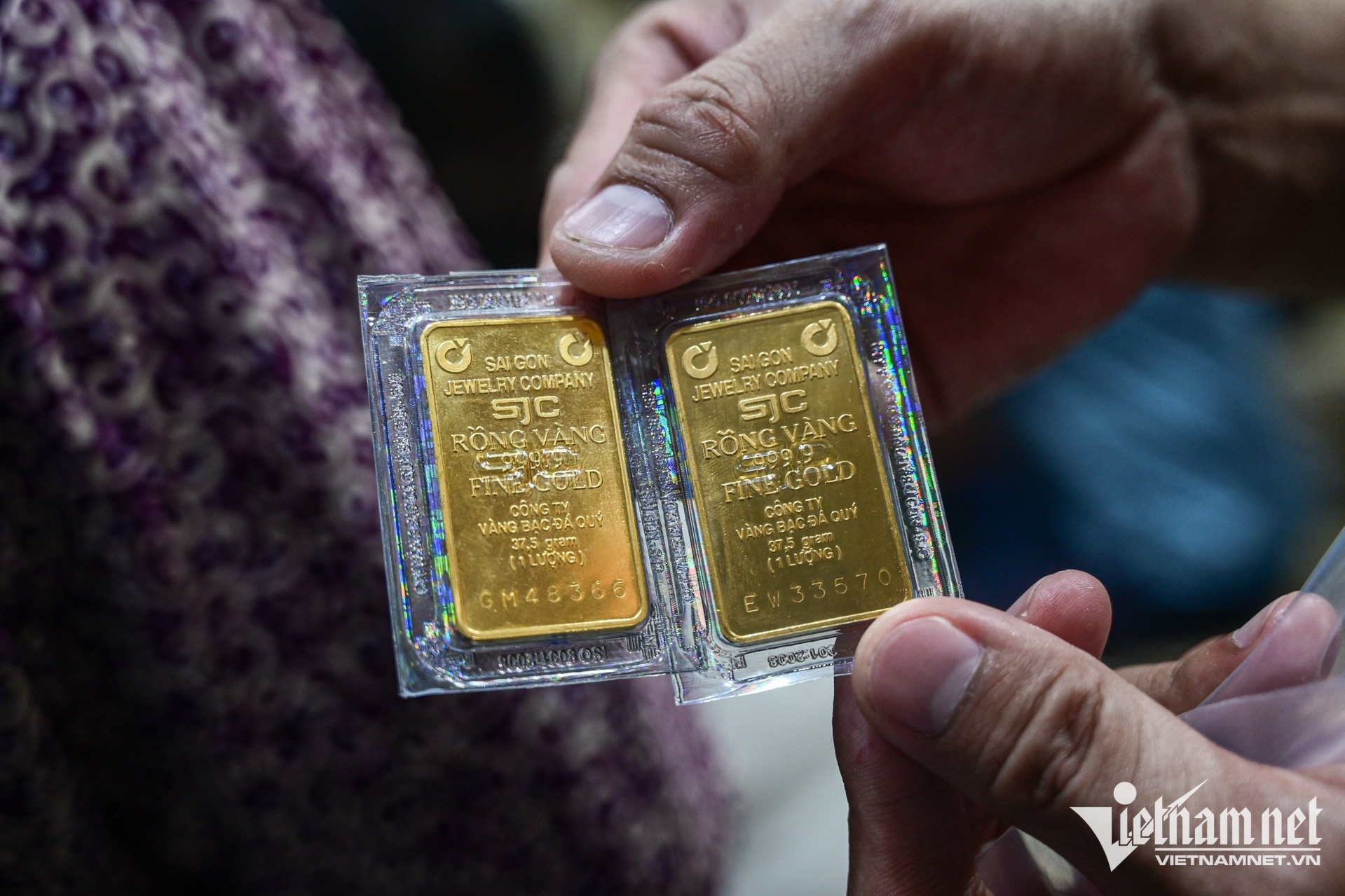 Bank transfers required for some gold transactions; student expulsion eliminated