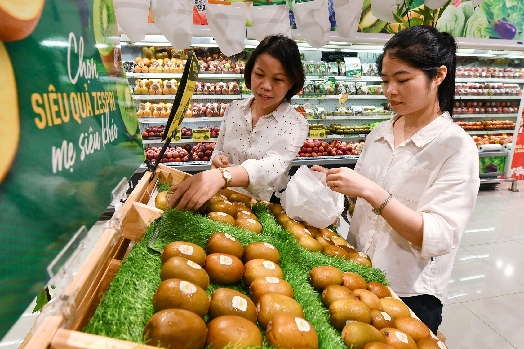 supermrket vn.jpg