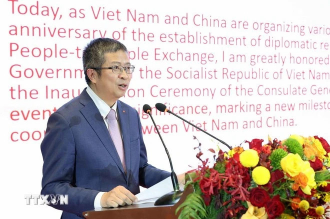 Vietnam opens consulate general in Chongqing