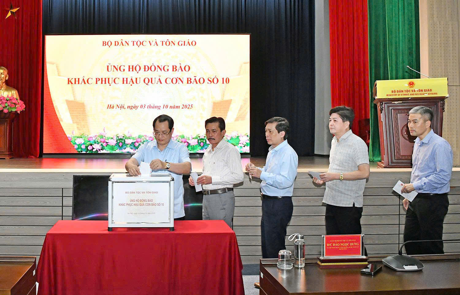 Bộ Dân tộc và Tôn giáo 2.jpg