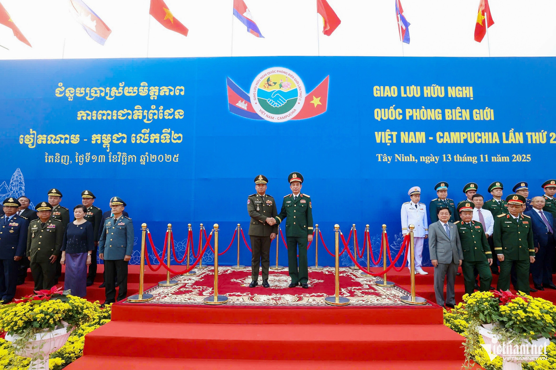 vietnam cambodia7.jpg