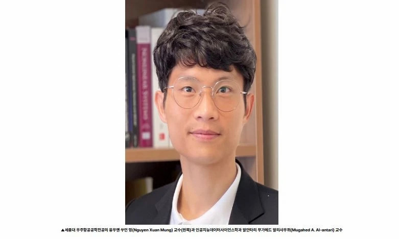 Vietnamese scientist granted Korean citizenship under MCOT initiative