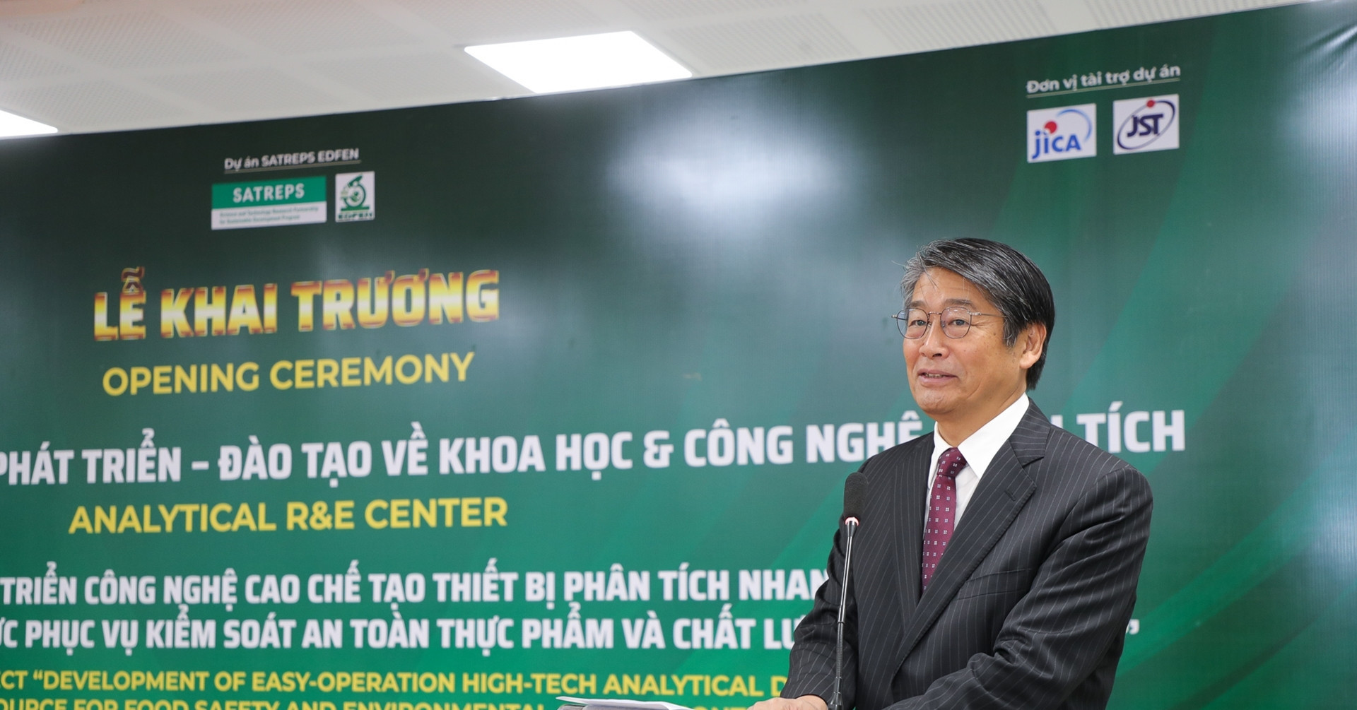Vietnam and Japan deepen science-tech ties with new analytical R&D center