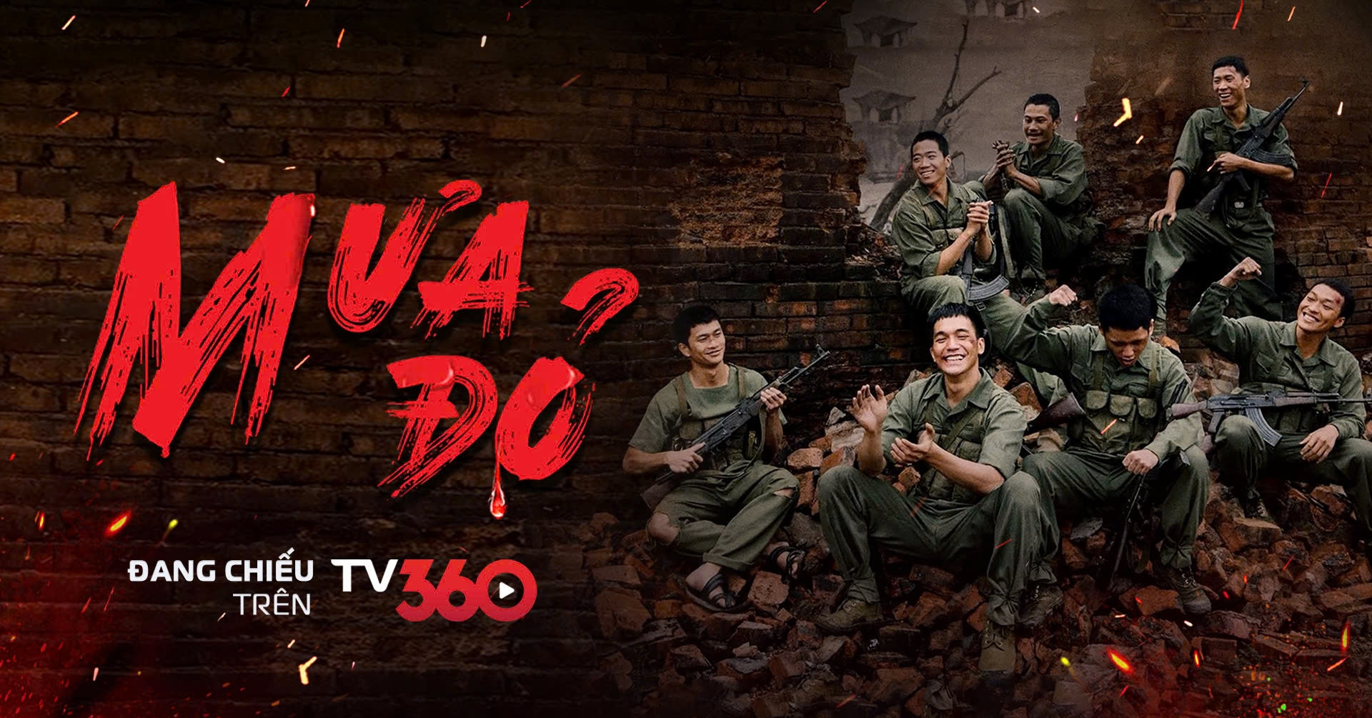 Vietnam’s copyright crisis exposed by mass theft of ‘Red Rain’