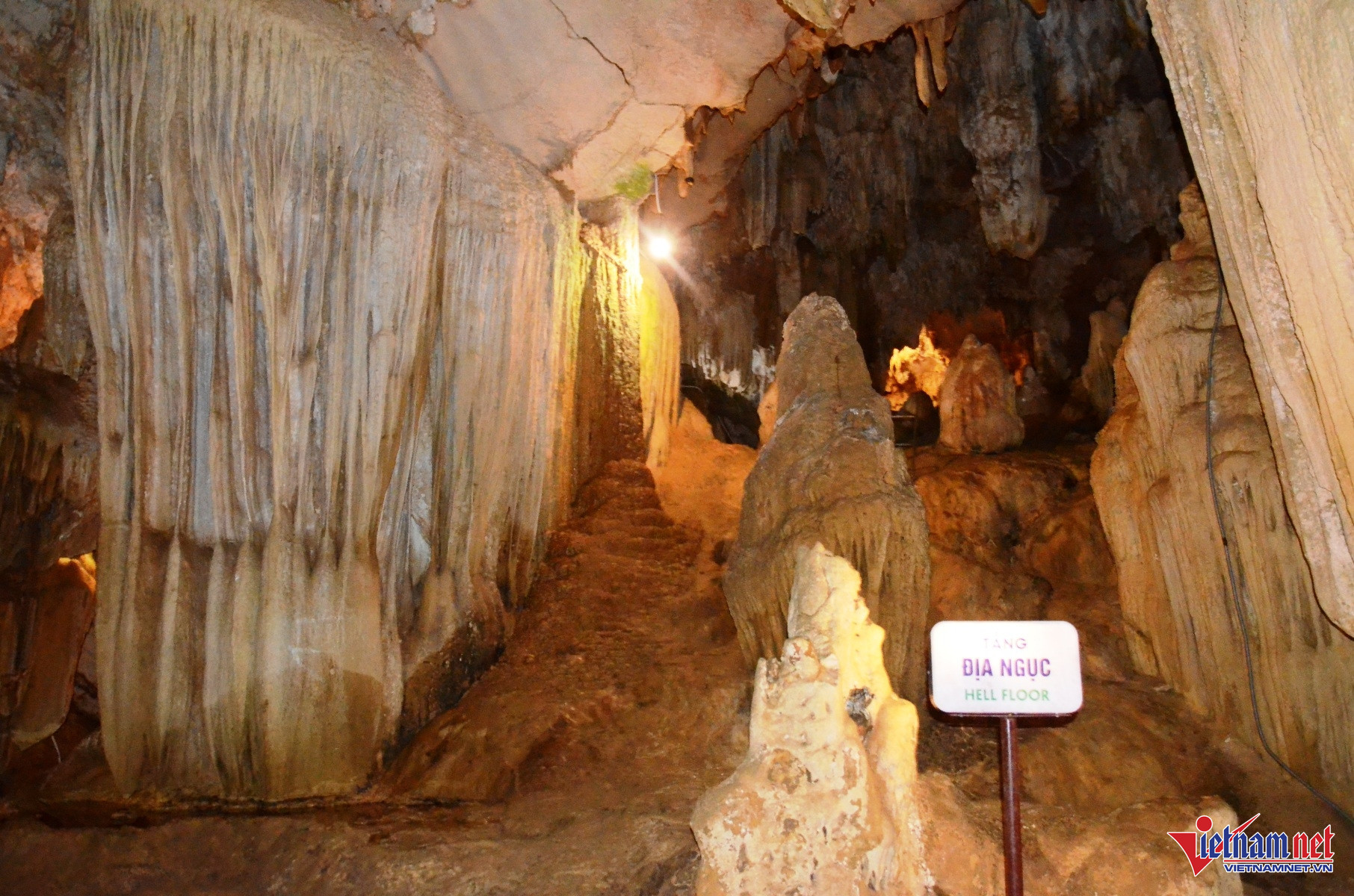 W-Vái Giời 6.JPG.jpg