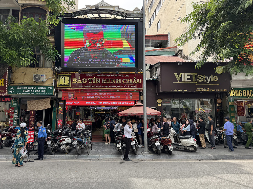 tran nhan tong D.Anh.jpg