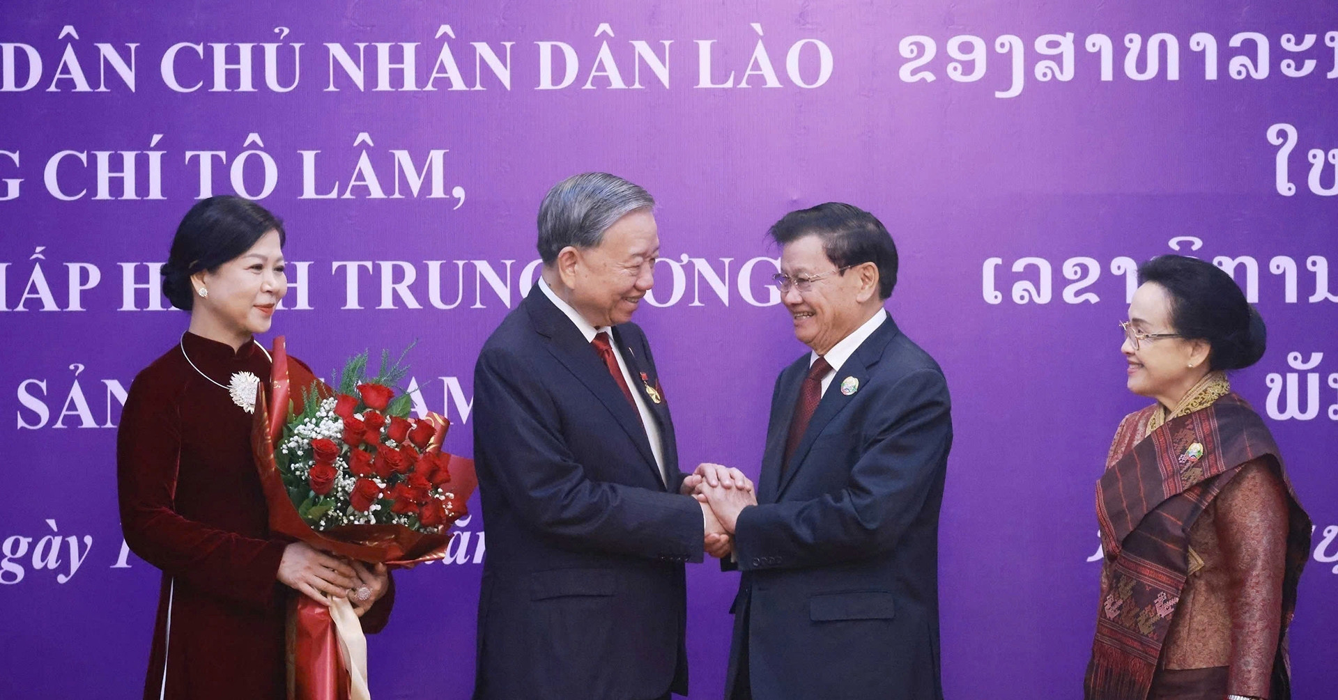 General Secretary To Lam awarded Laos’ top order during state visit