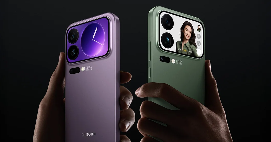 Xiaomi 17 Pro Max: The boldest smartphone idea of 2025