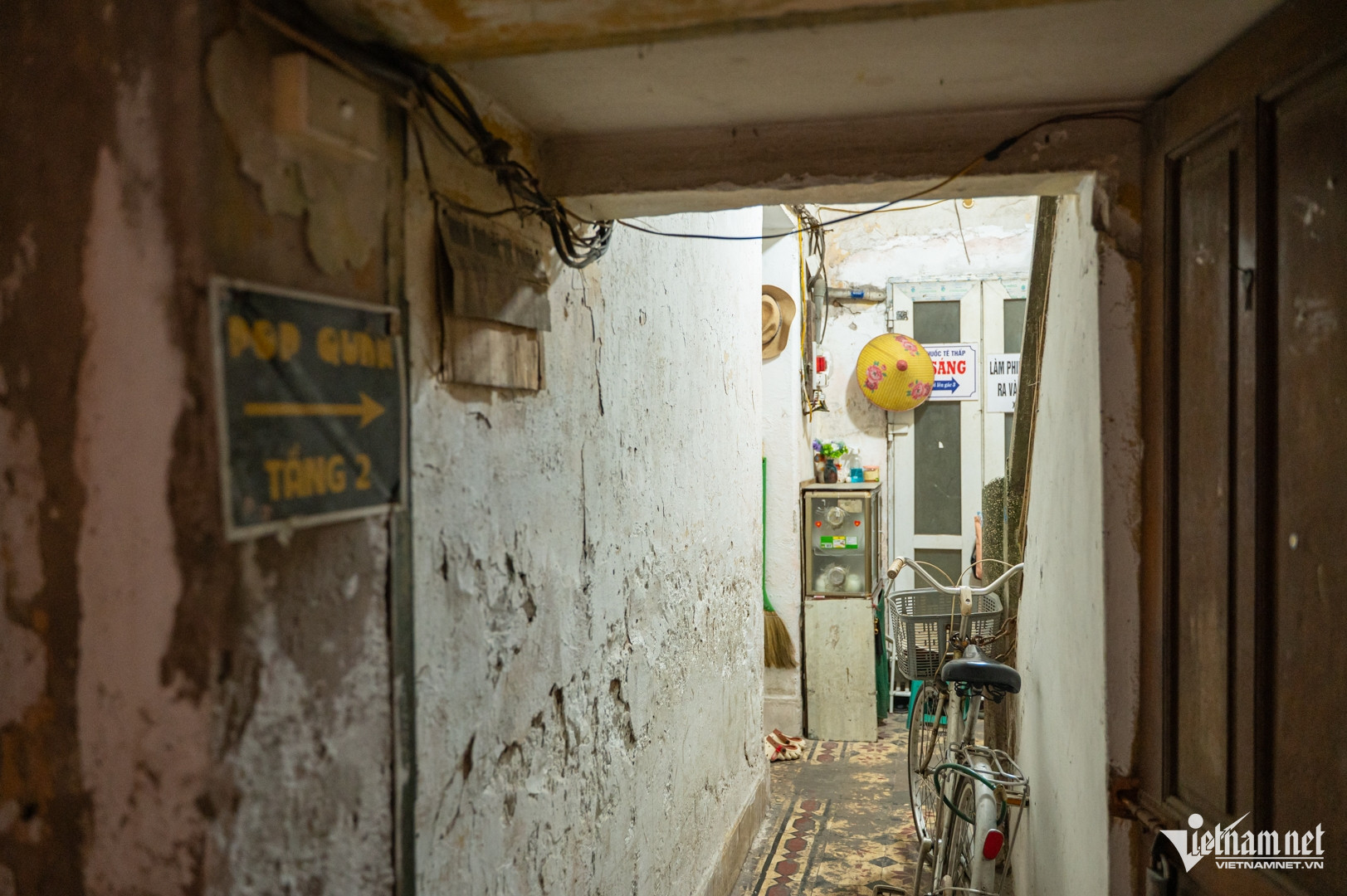 vietnamese food1.jpg