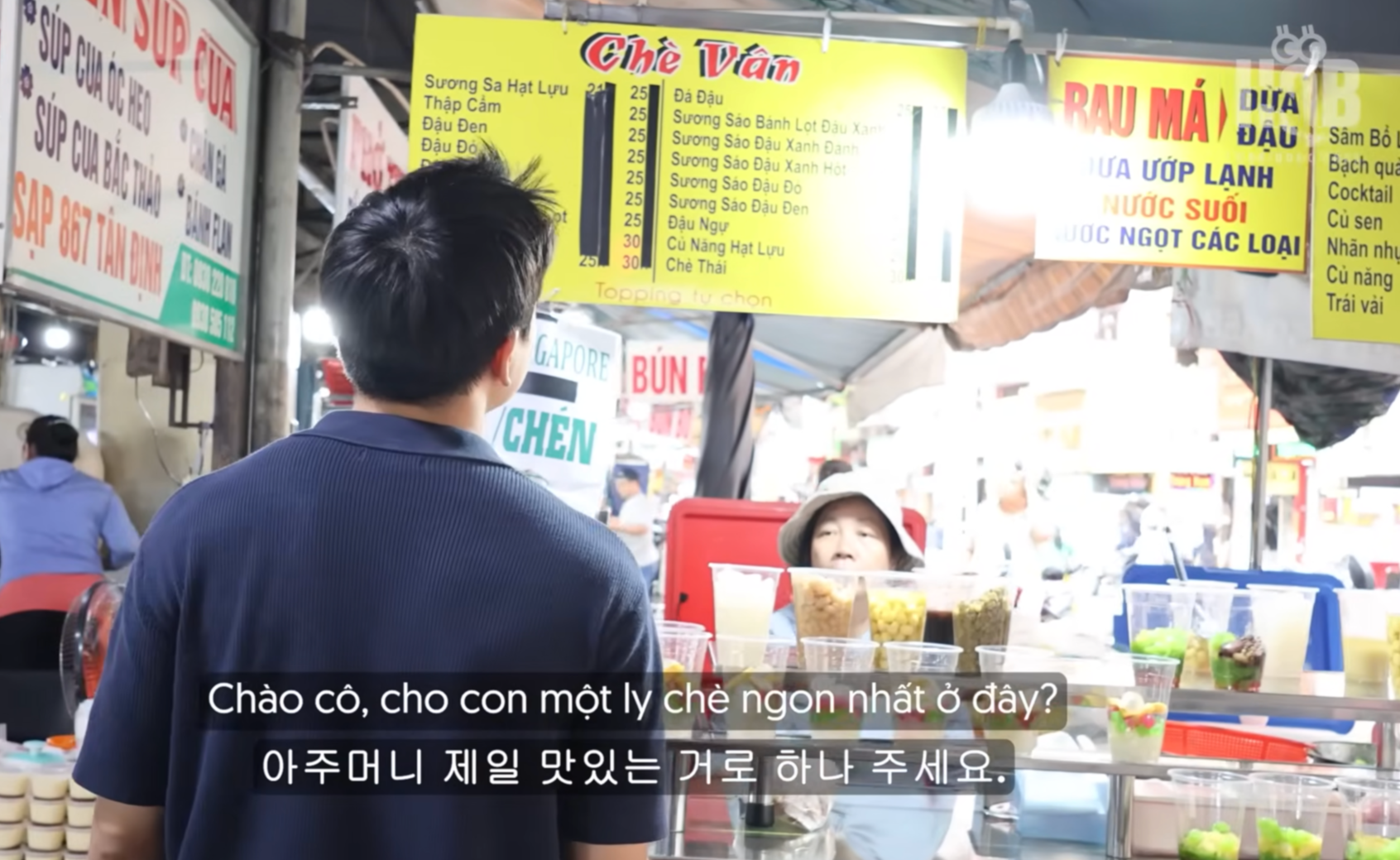 Screen Shot 2025 12 22 at 16.00.14.png