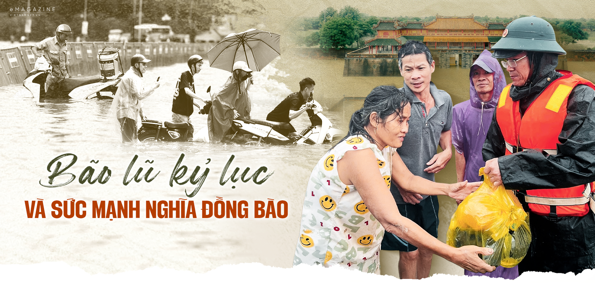 cover destop 1920px 175.png