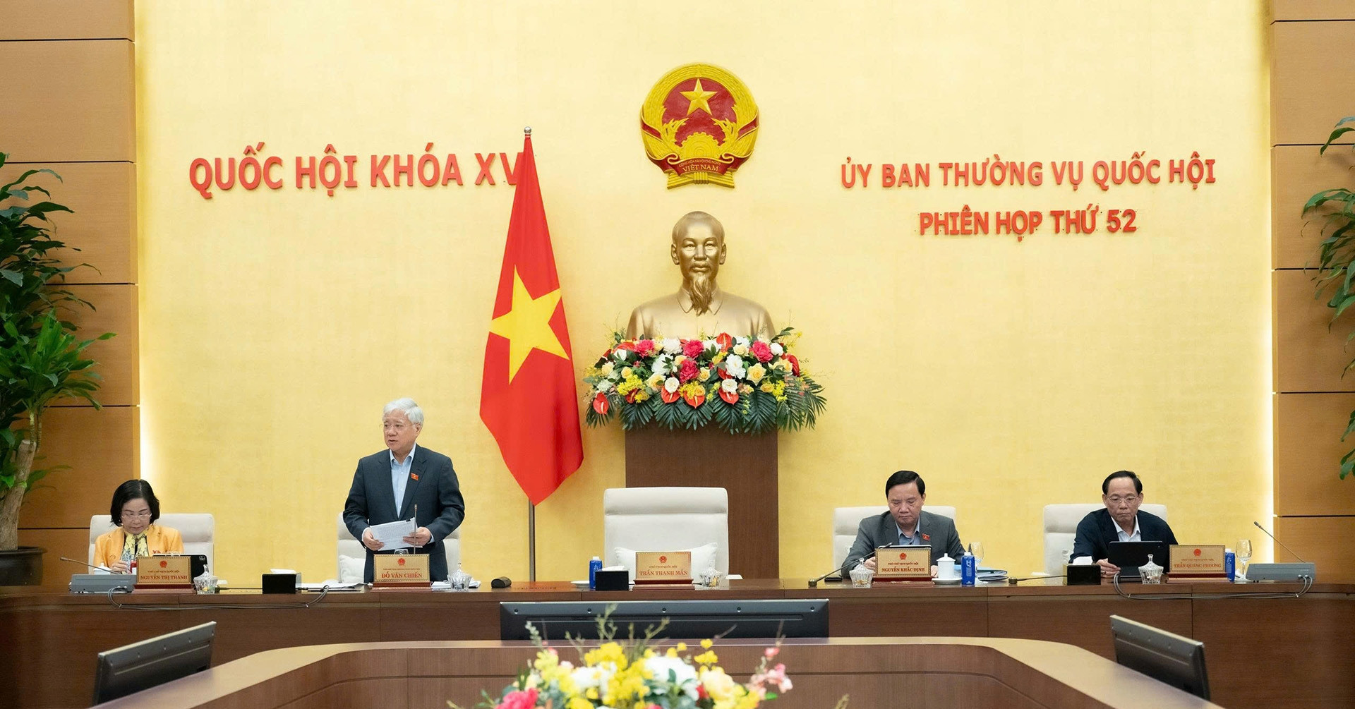 Vietnam’s 16th National Assembly to convene first session in April 2026