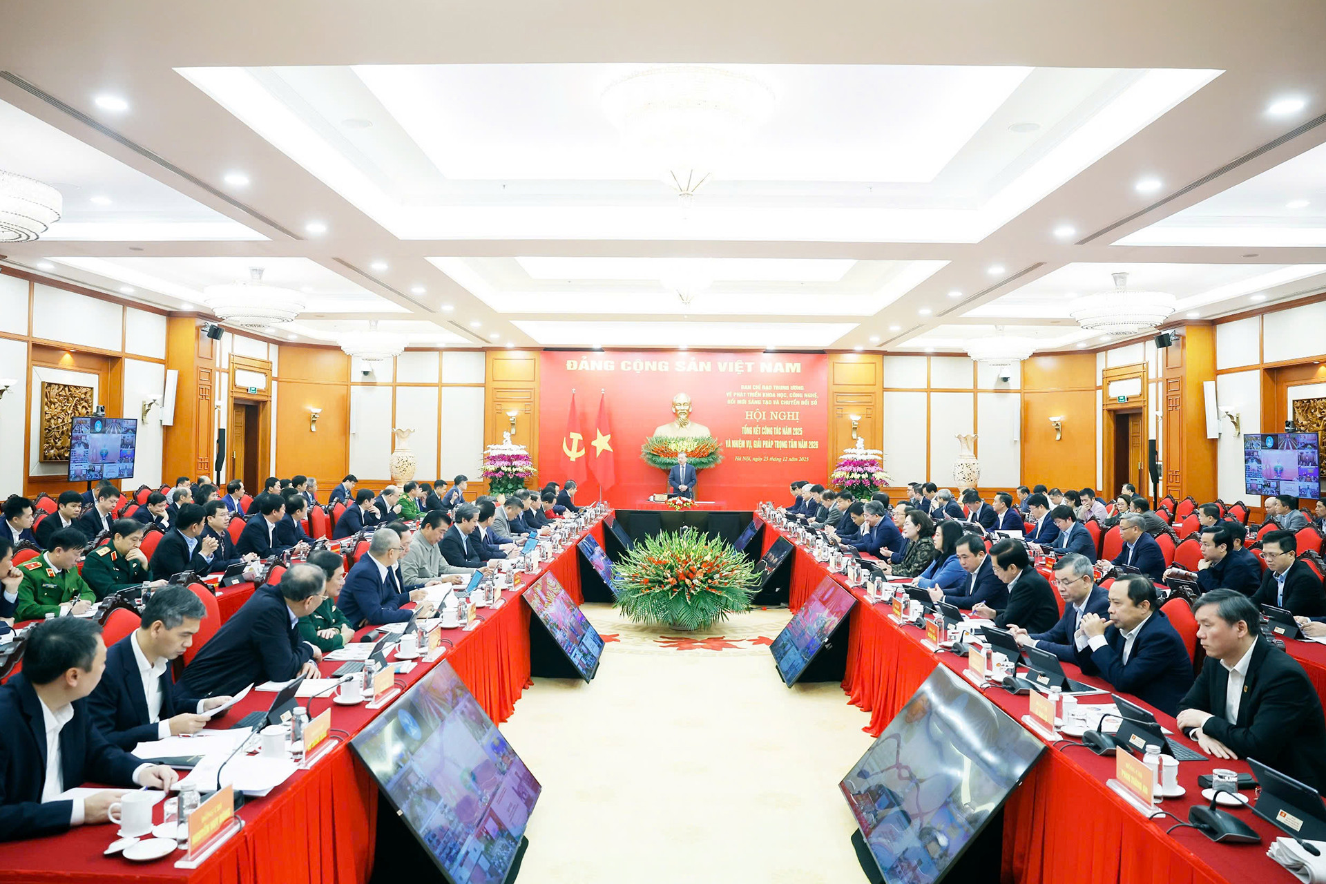 Toàn cảnh sự kiện .jpg