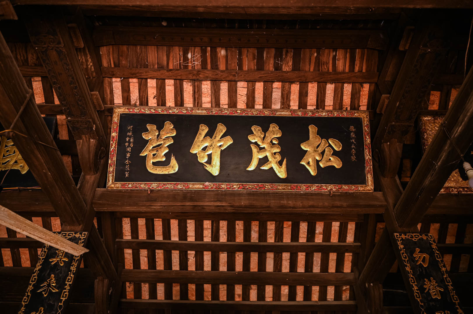 ancient house vietnam7.jpg