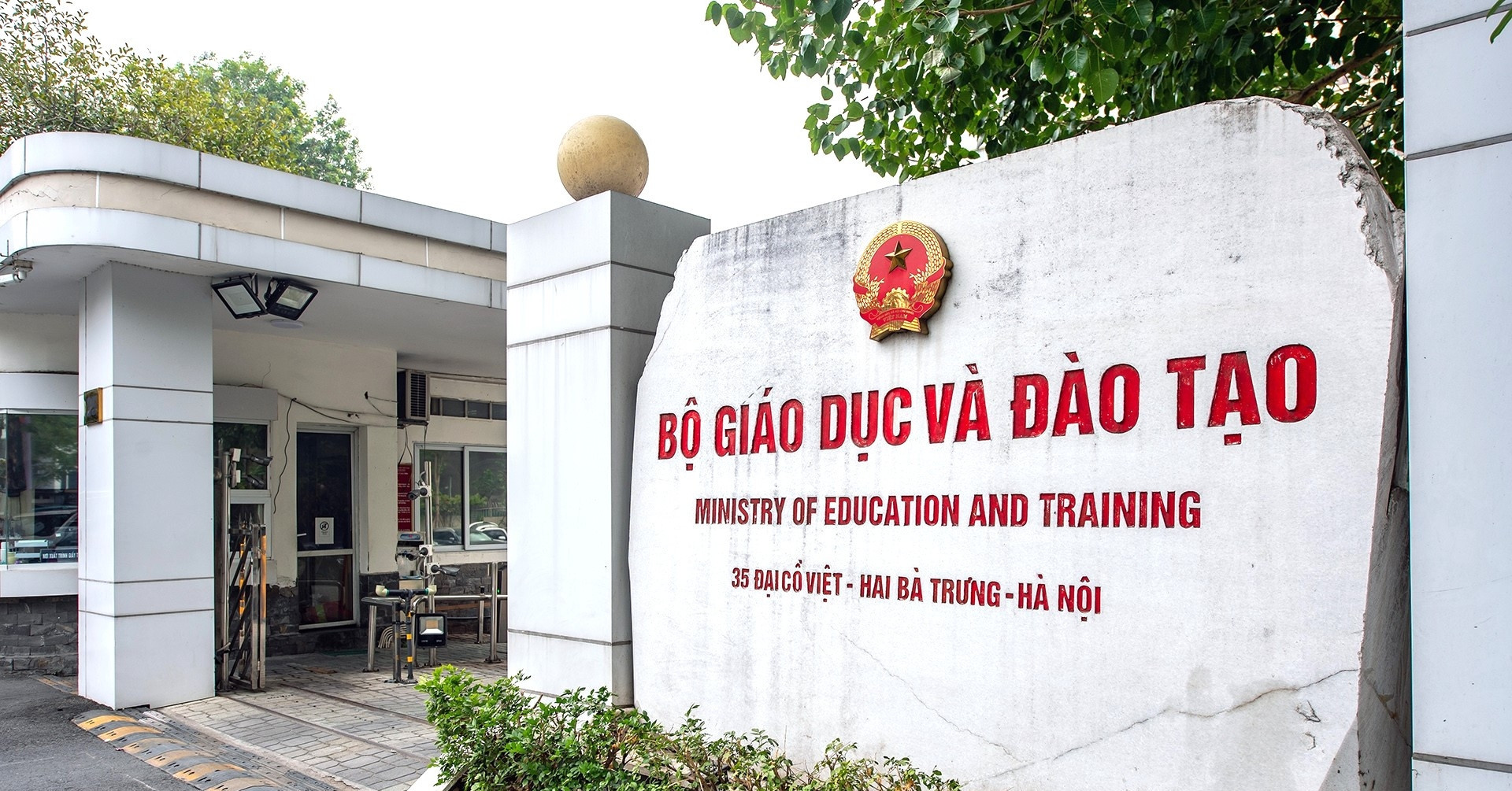 Vietnam’s education system prepares for reform in 2025