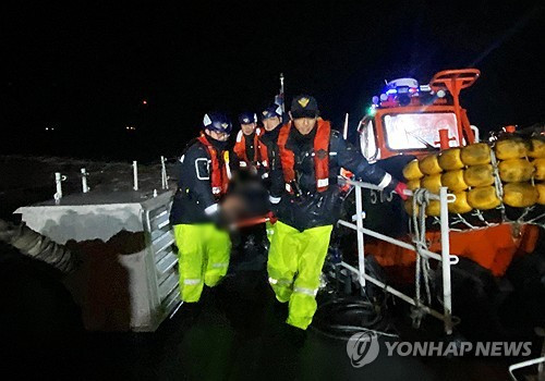 Vietnamese crew member missing after ship sinks off South Korea