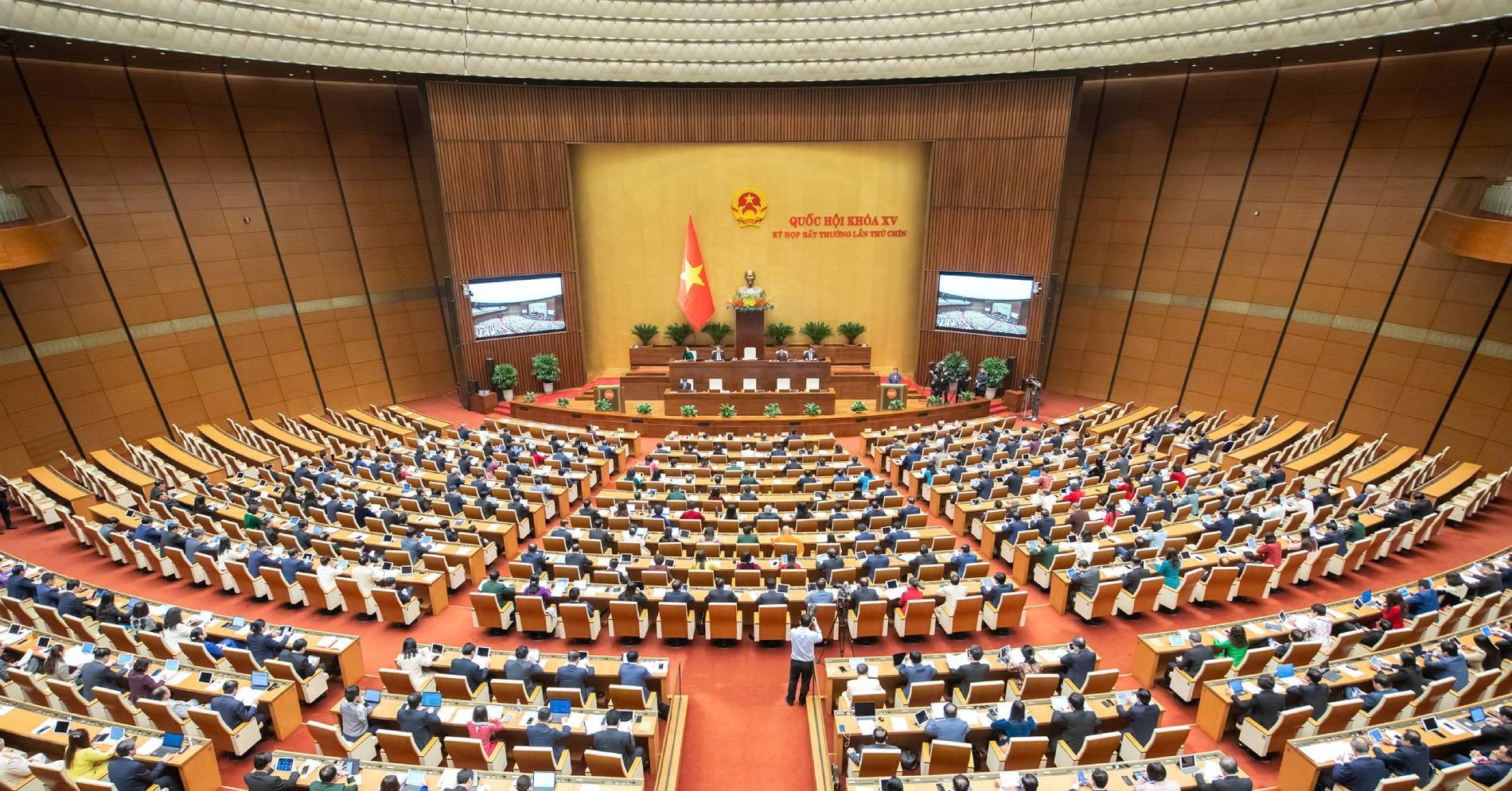 National Assembly holds extraordinary session