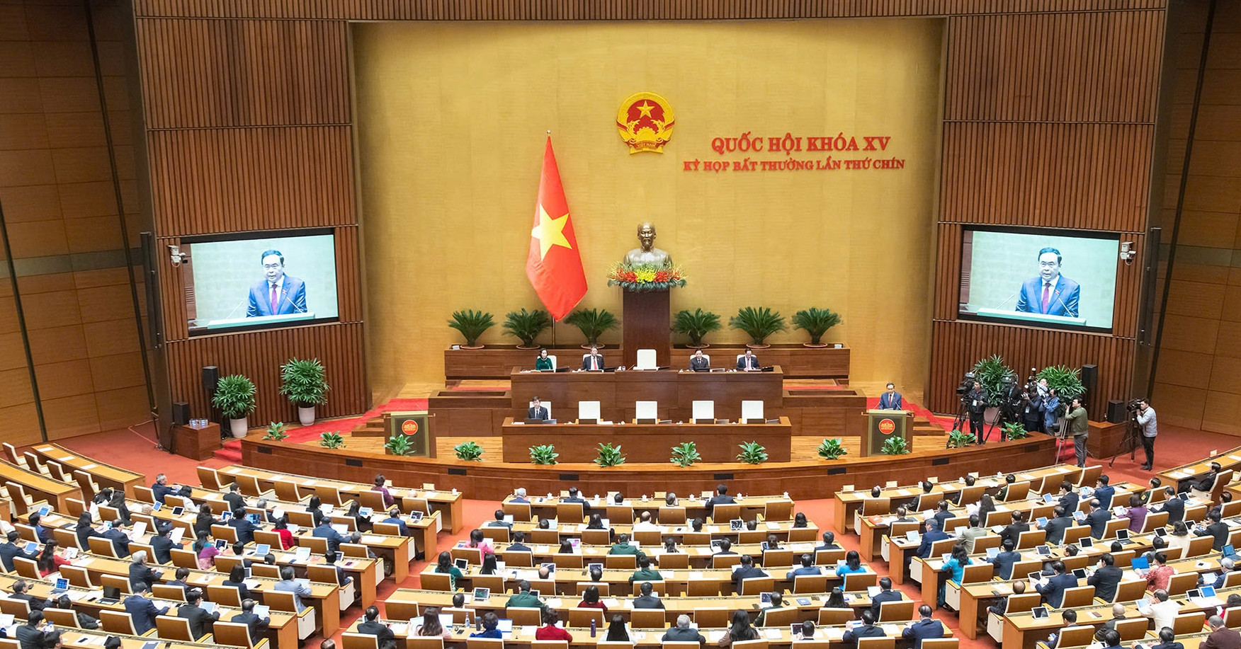 National Assembly to finalize key resolutions on government organization