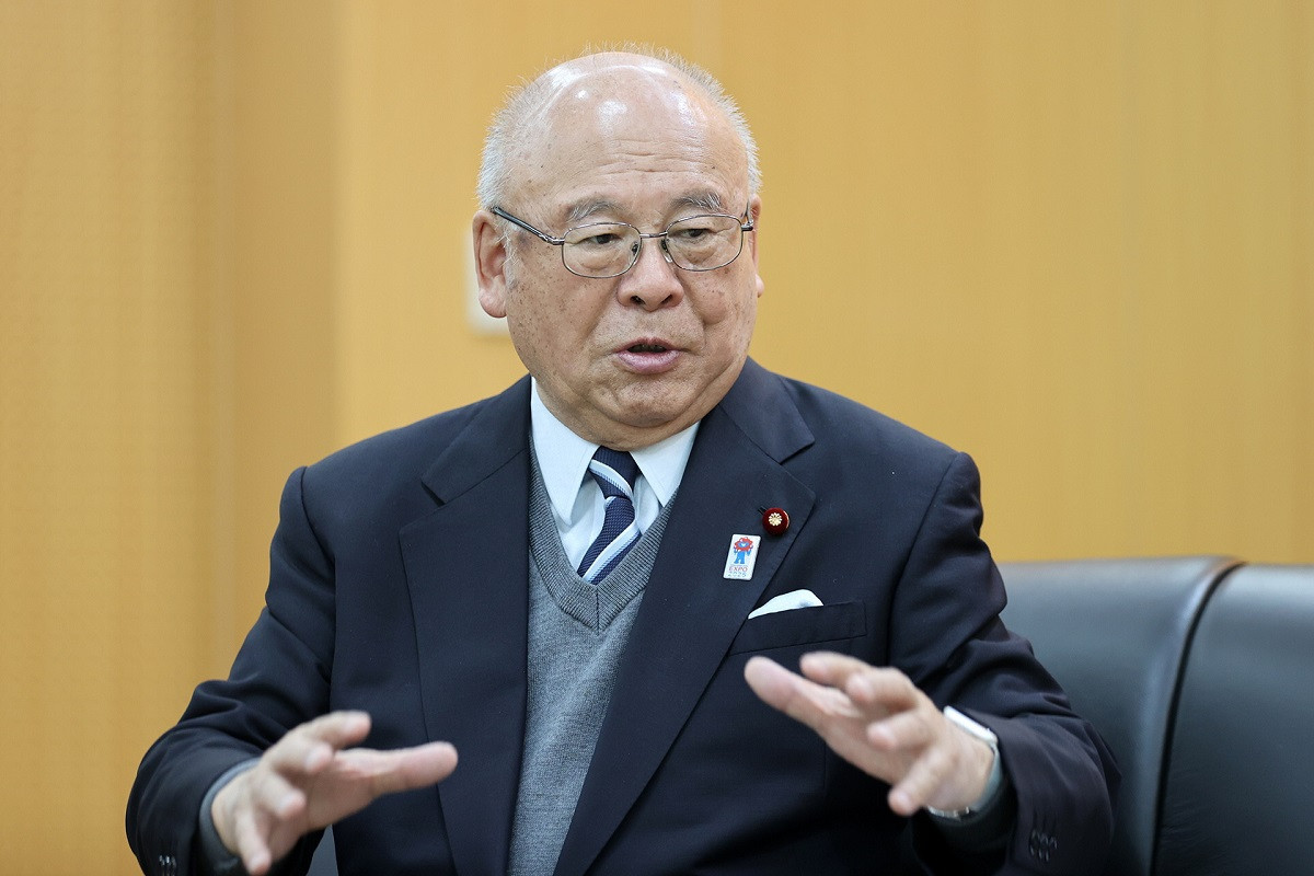 Ngai Co van Nhat Ban.jpg