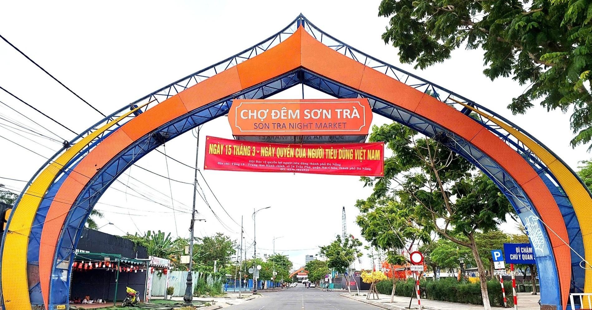 Da Nang seeks investors for prime land near Dragon Bridge