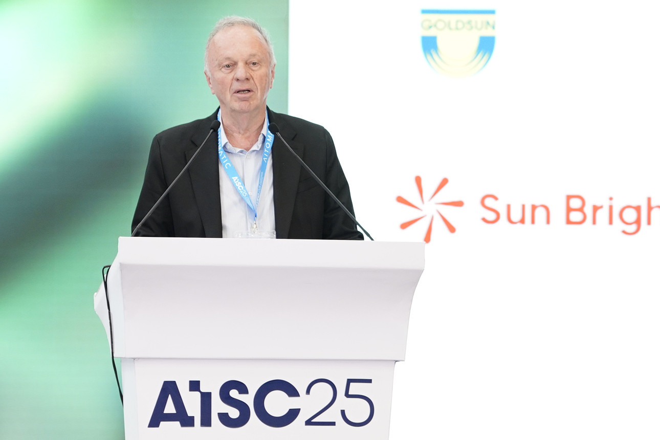 AISC Kagan Nvidia NIC.jpg