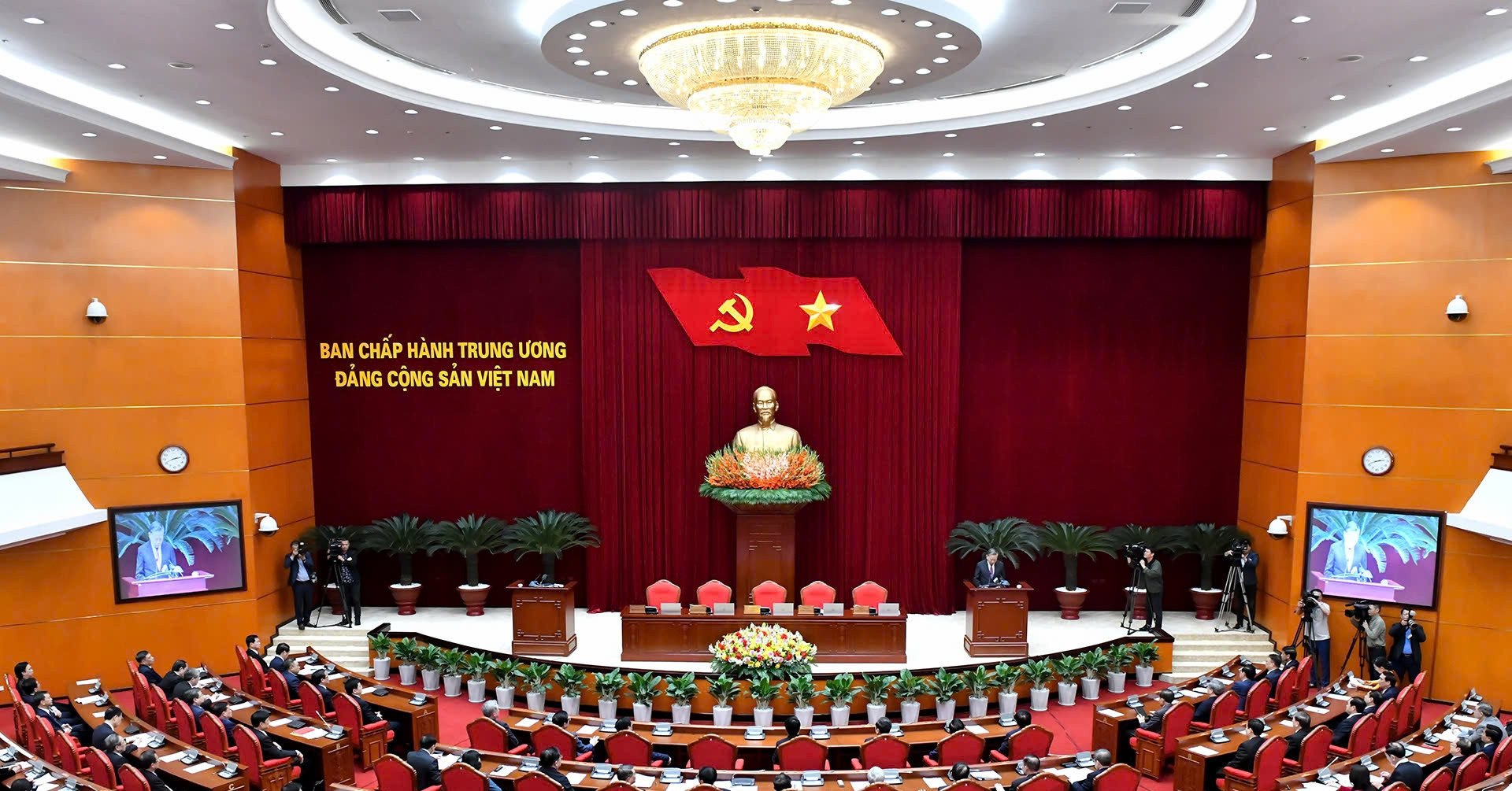 VN to report on provincial mergers & local government reforms before April 1