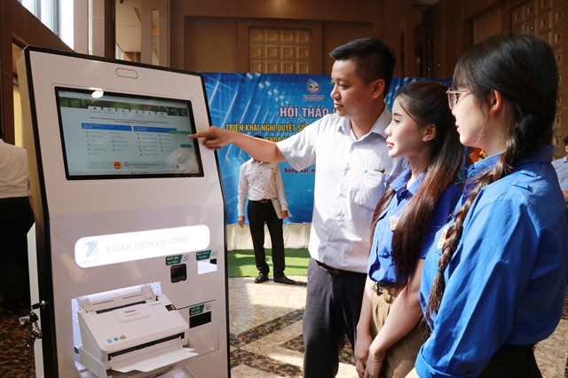 Dong Nai to build new information park by 2030