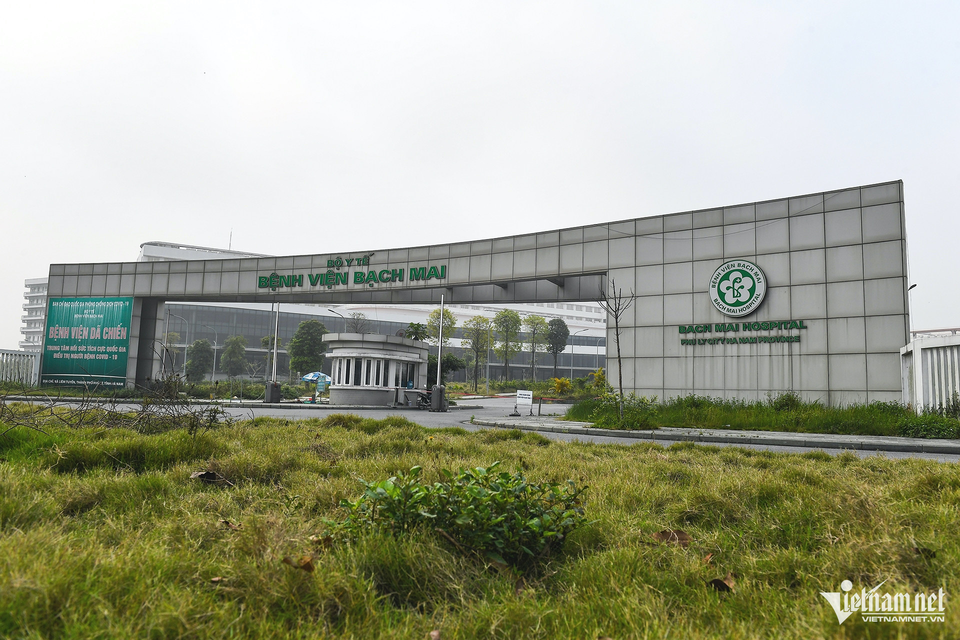 benh vien bach mai vietnamnet.jpg