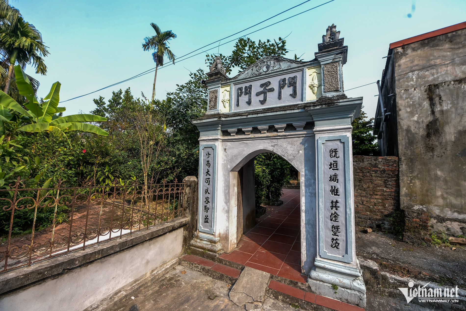 nguyen khuyen house.jpg