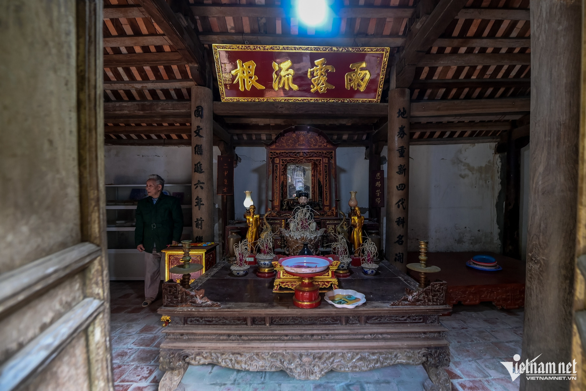 nguyen khuyen house7.jpg