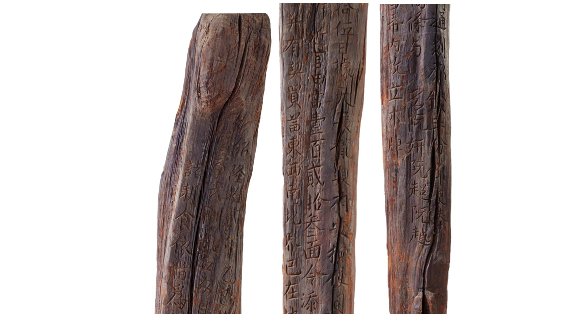 National Treasure: The 13th-century Vietnamese land registry carved in wood