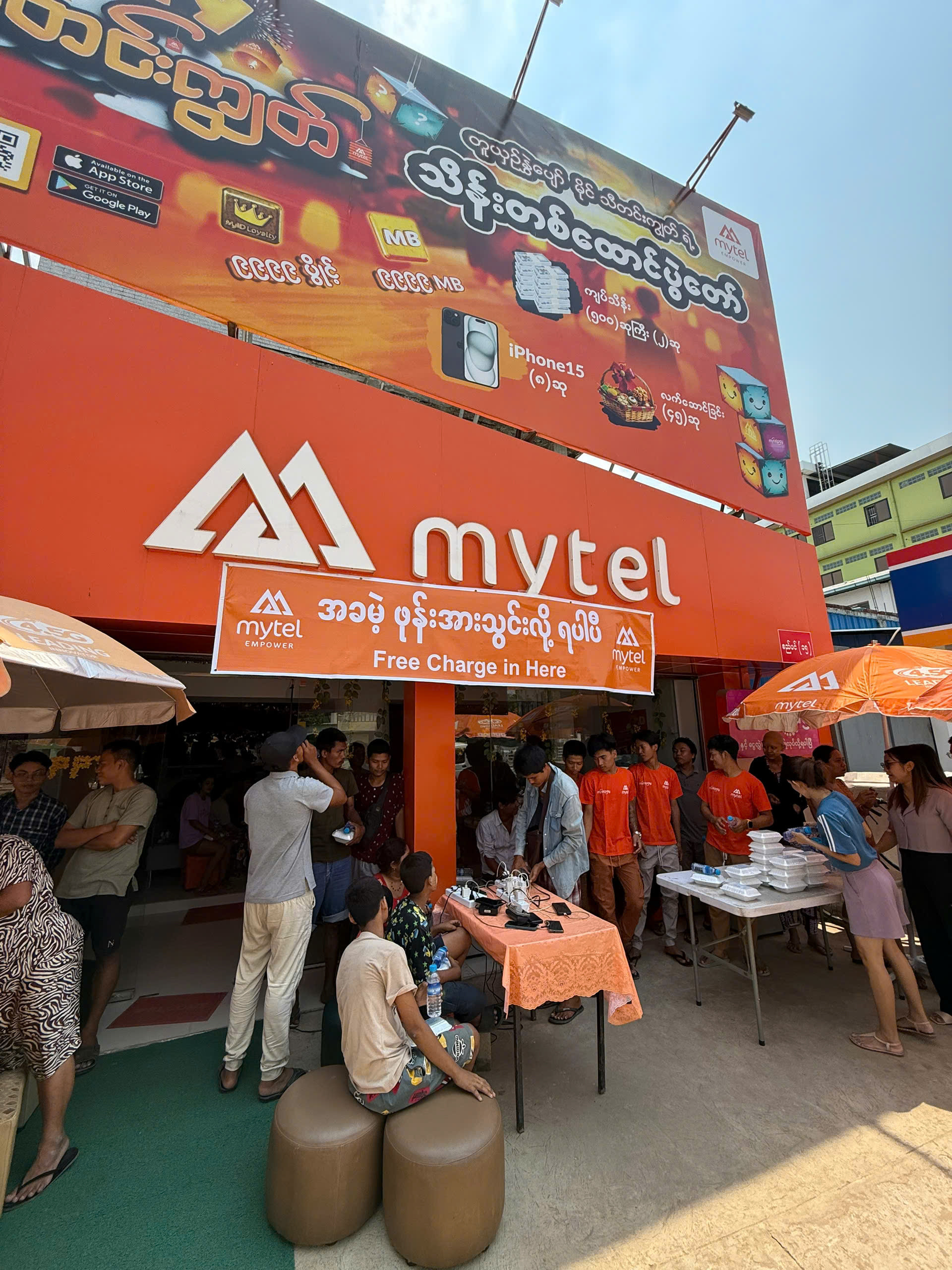 Mytel 15.jpg