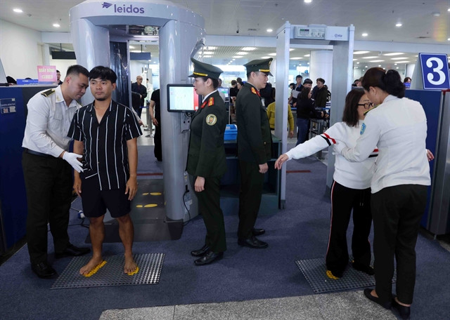 Ministry of Public Security to streamline airport security checks