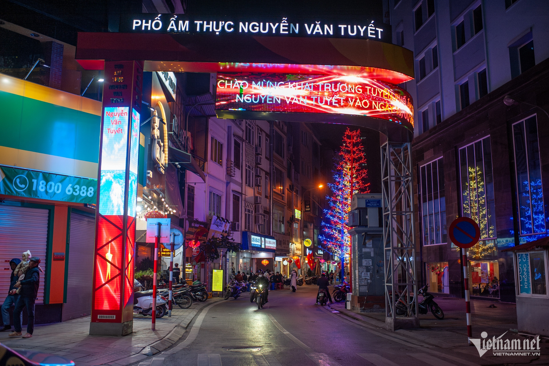 hanoi pedestrian road.jpg