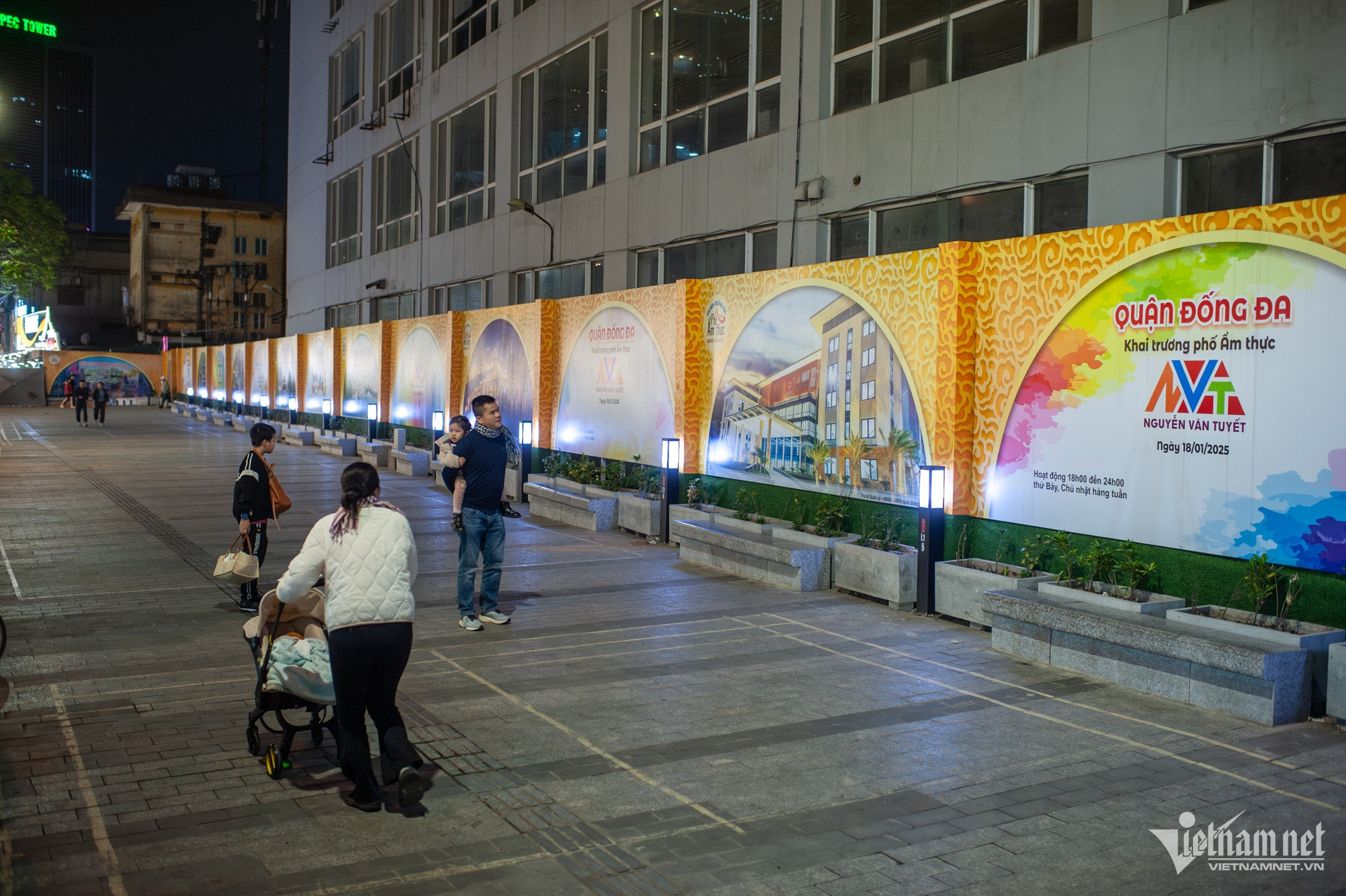 hanoi pedestrian road13.jpg