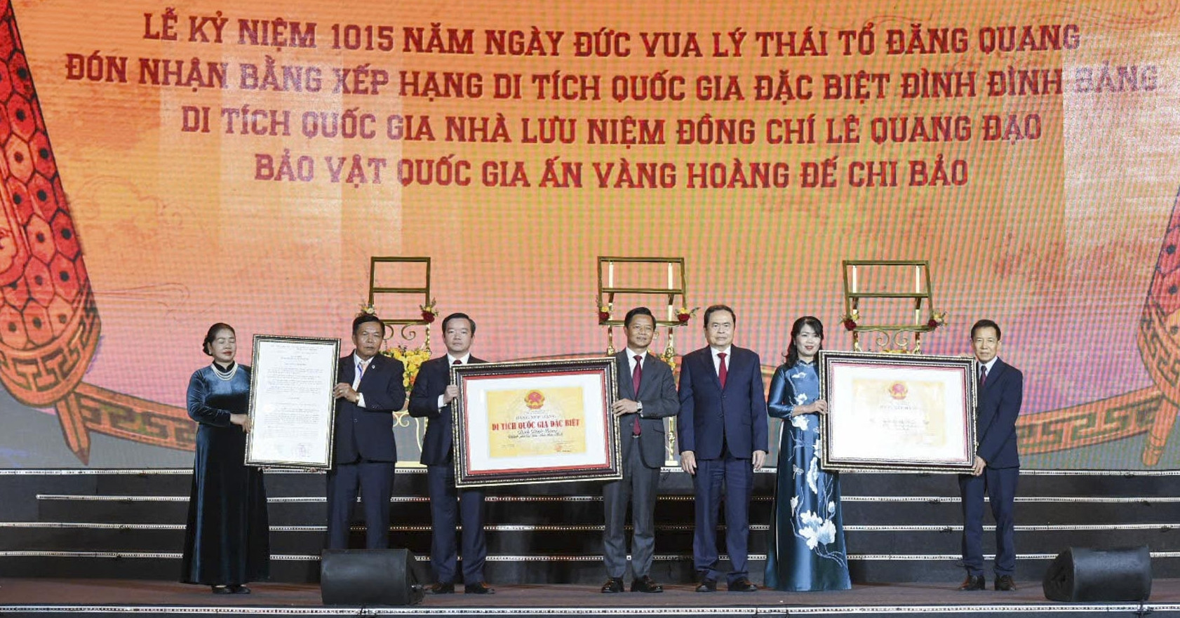 Dinh Bang communal house honored as special national relic in Bac Ninh