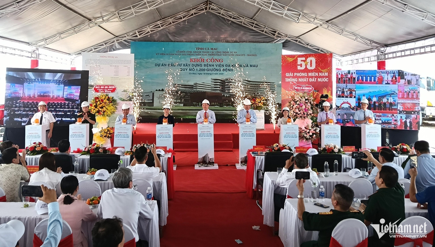 khoi cong bv ca mau 47568.jpg