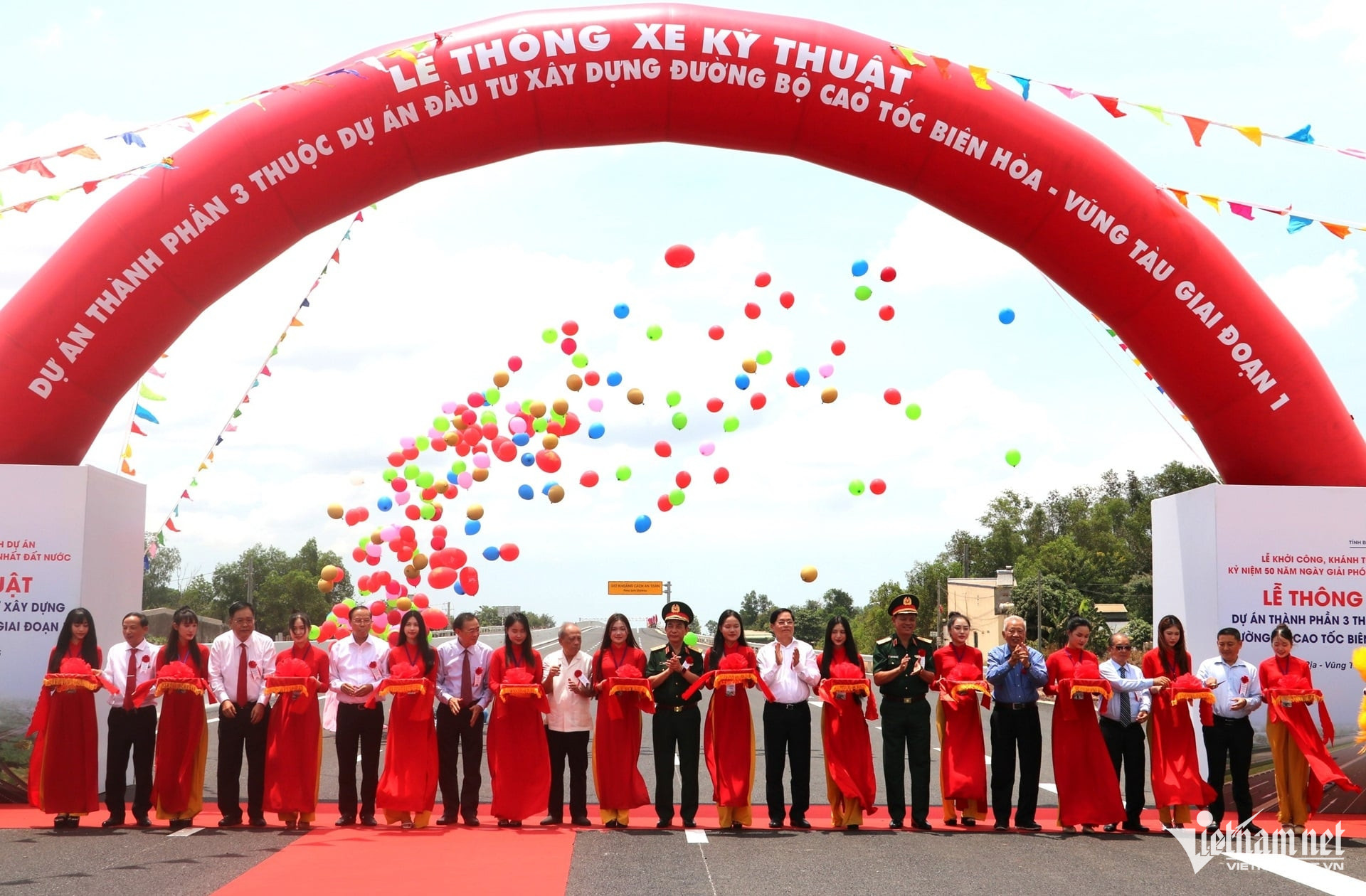 W-cat bang vung tau.jpg