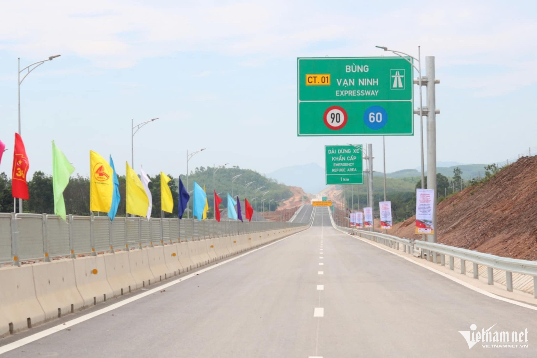 W-bung van ninh2.jpg