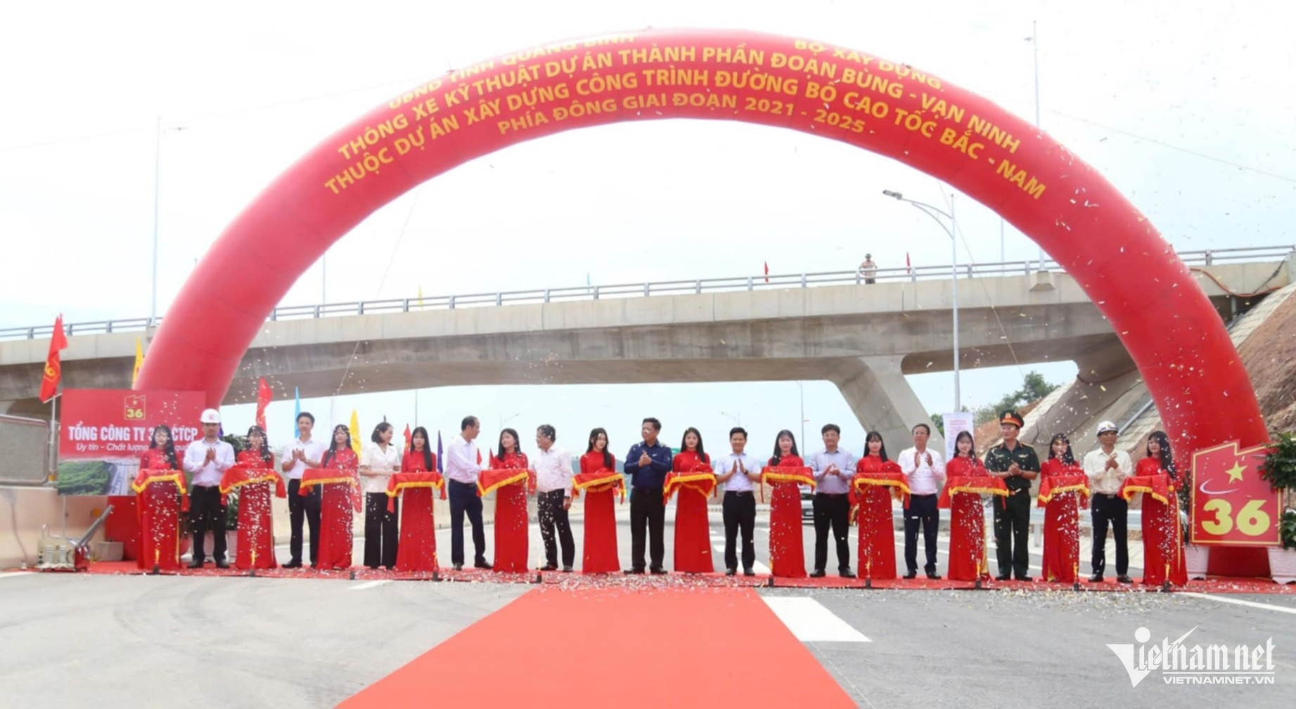 W-bung van ninh.jpg
