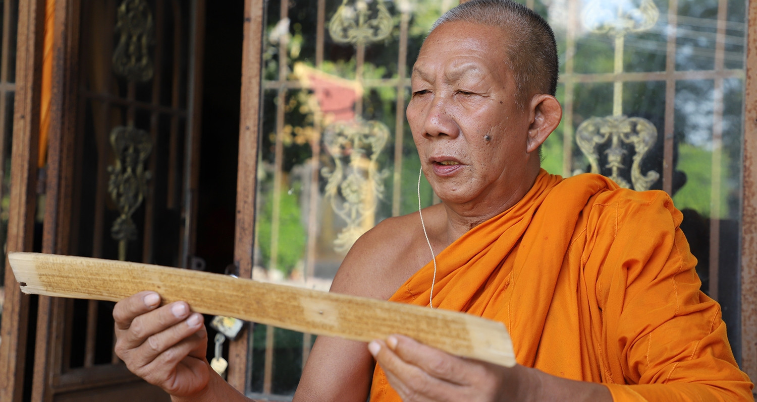 Preserving Khmer palm leaf scripture in An Giang Province