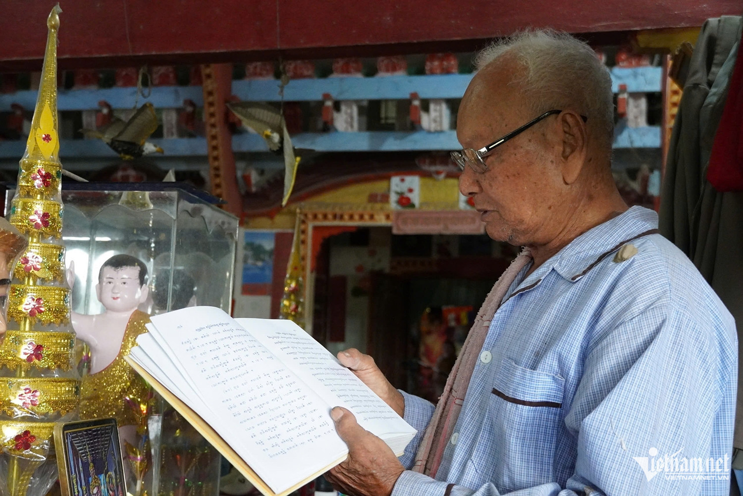 W-cụ Mai Huyên 5.jpg