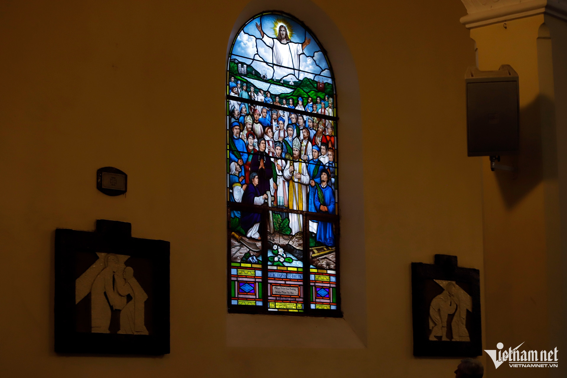 con ga church4.jpg