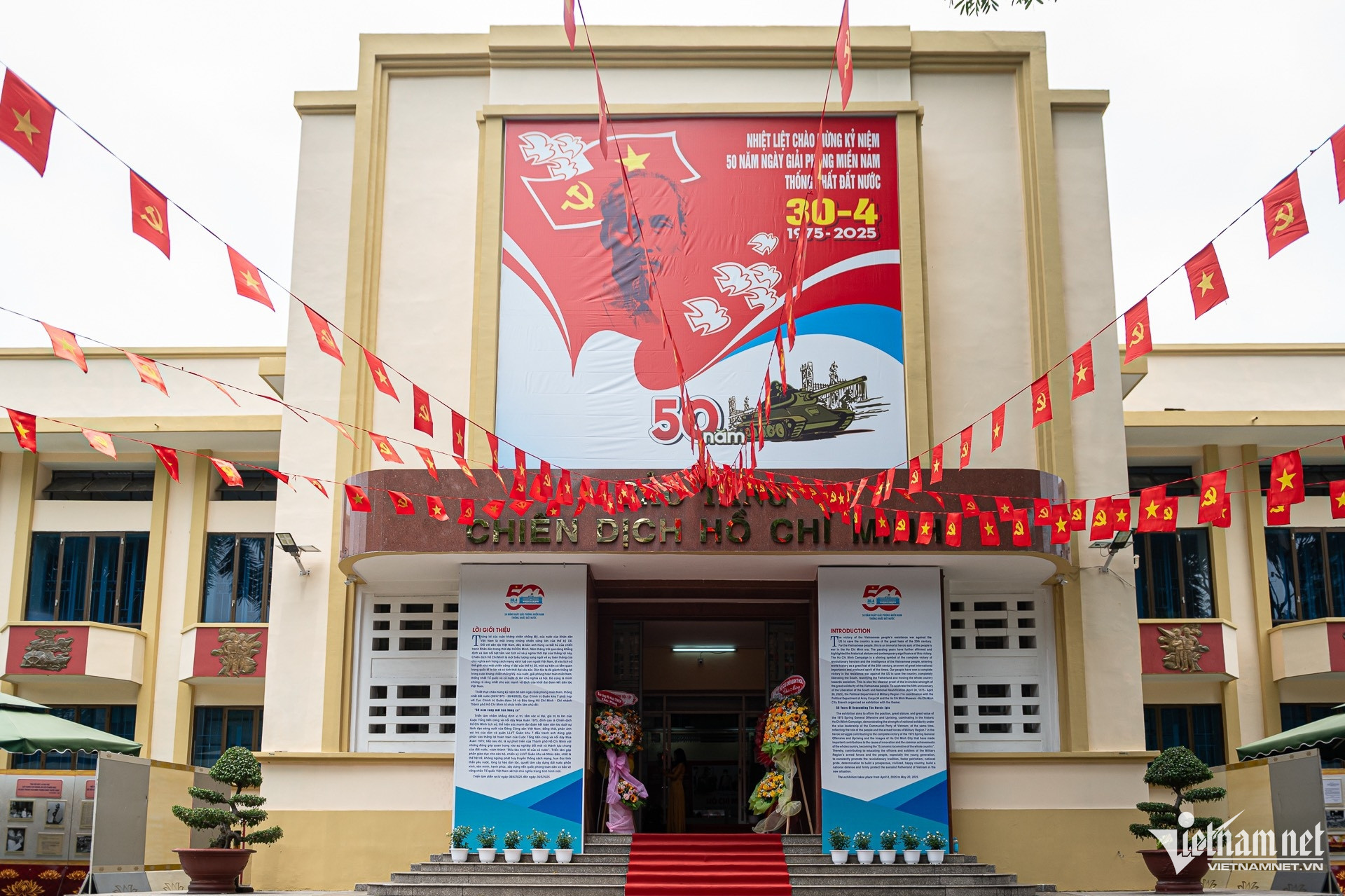 vietnam museum12.jpg