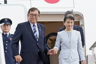 Japanese Prime Minister Ishiba to make first official visit to Vietnam