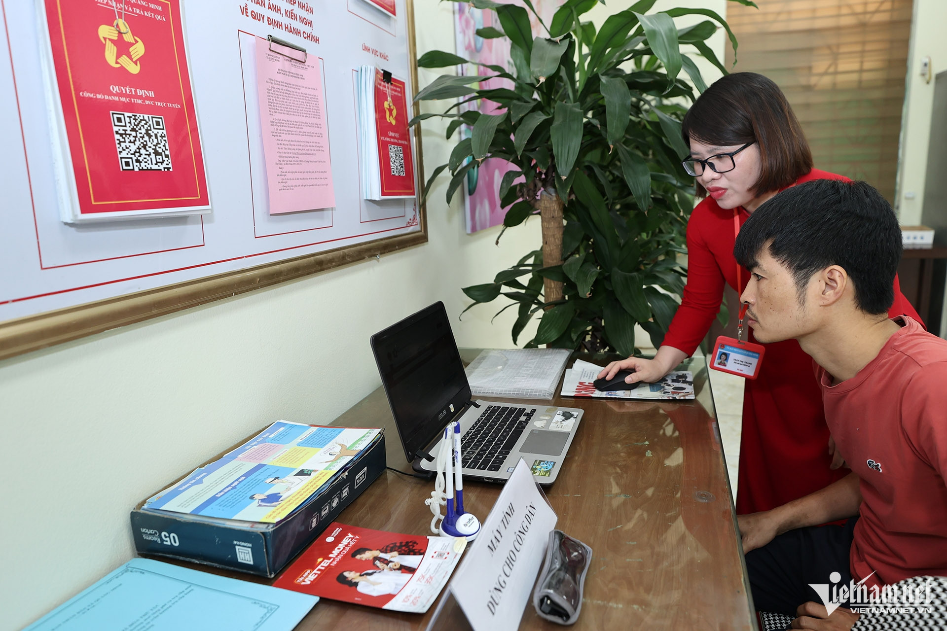 administrative reform vn1.jpg