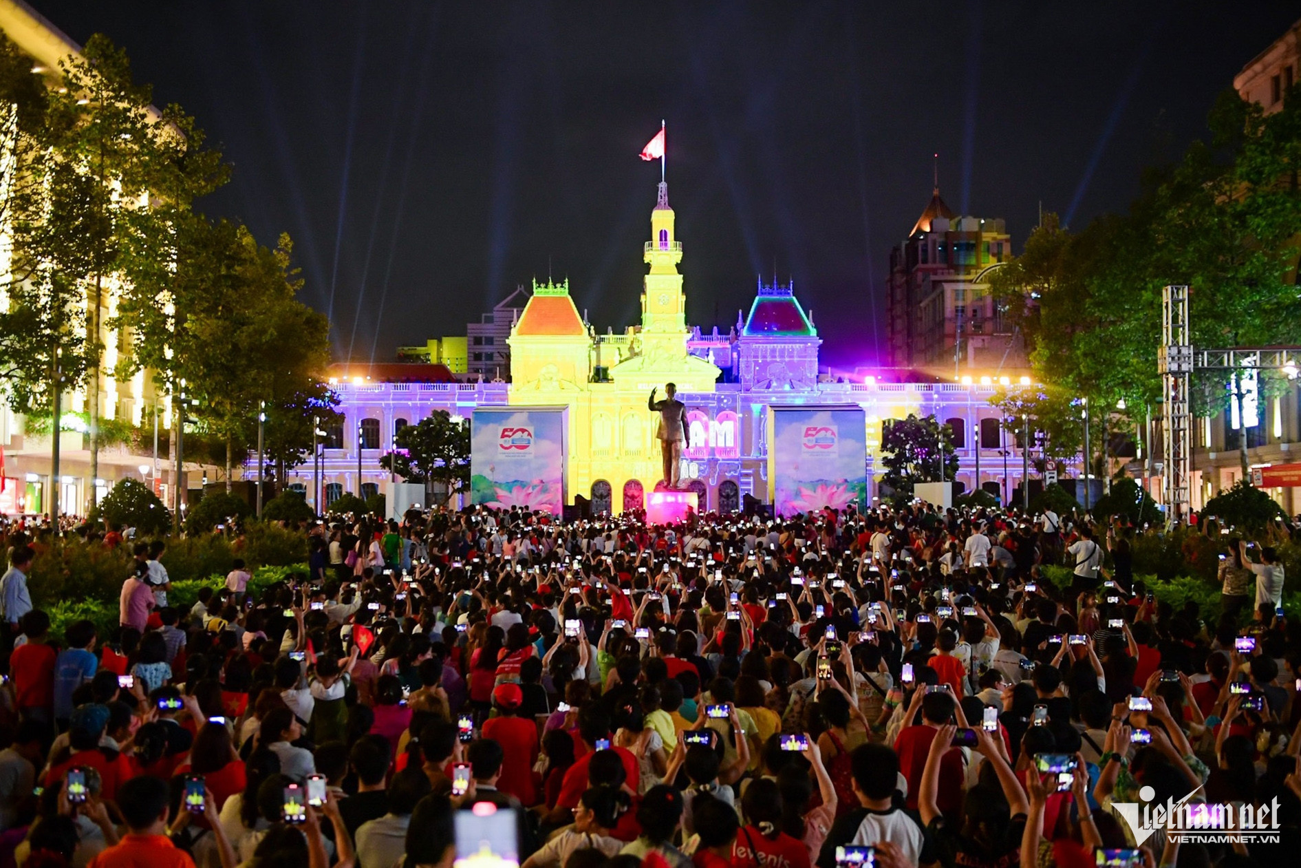 hcm city15.jpg