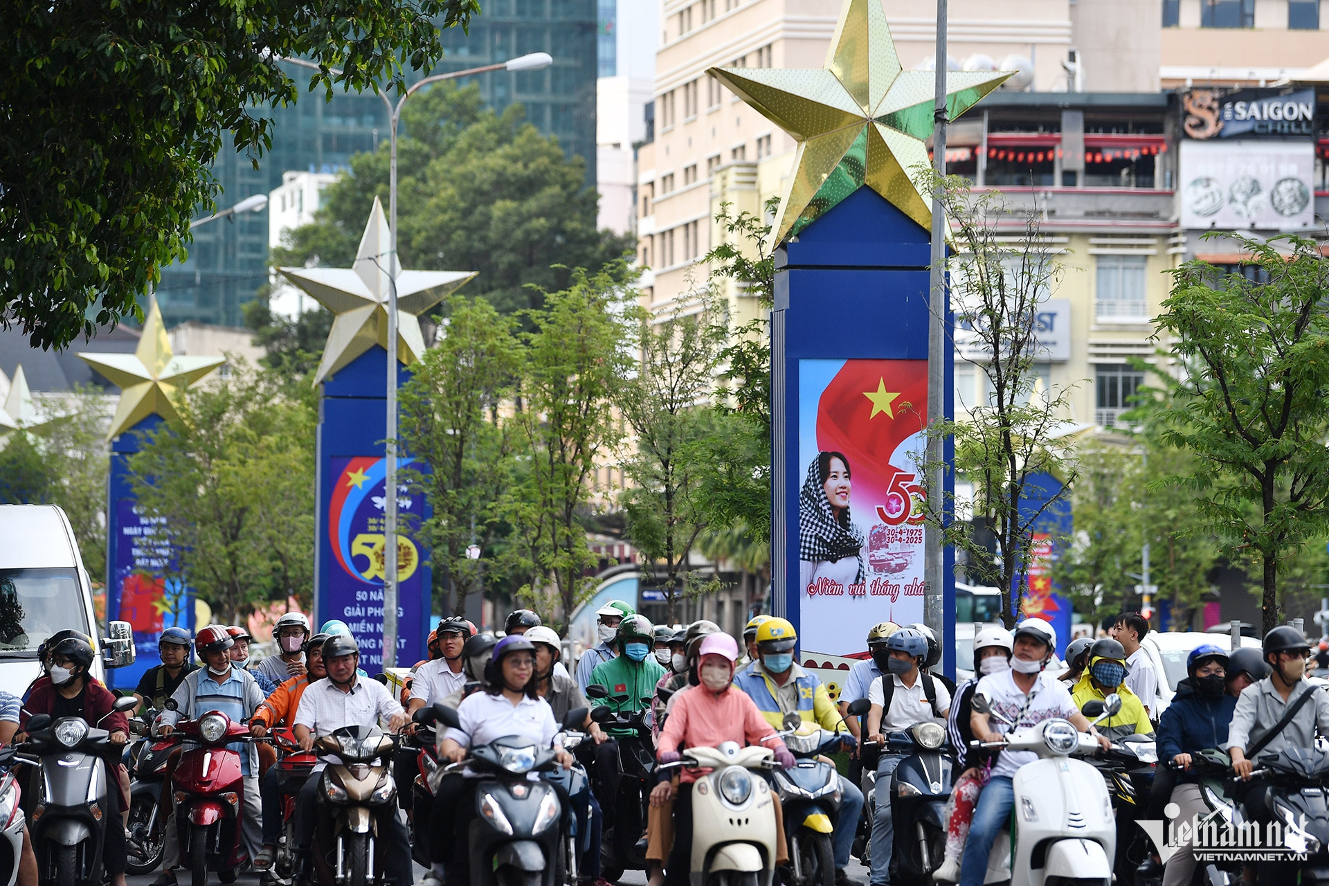vietnam holiday.jpg